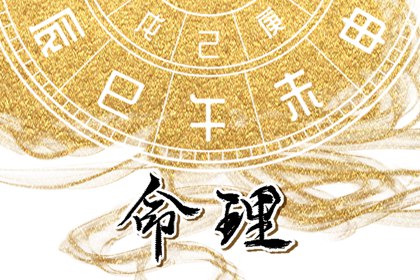 日历老黄历 农历2025年老黄历 2025年黄历