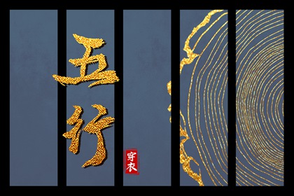 农历2025年老黄历_今天农历日期_农历日历2025年