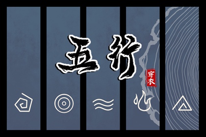 老黄历网 今日老黄历 2025老黄历