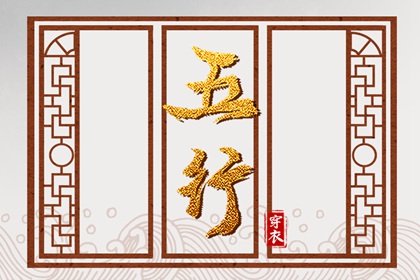 择吉老黄历皇历,择吉日大全,结婚择吉日