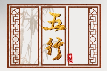 日历吉日大全|2025年日历表|2025年在线日历查询